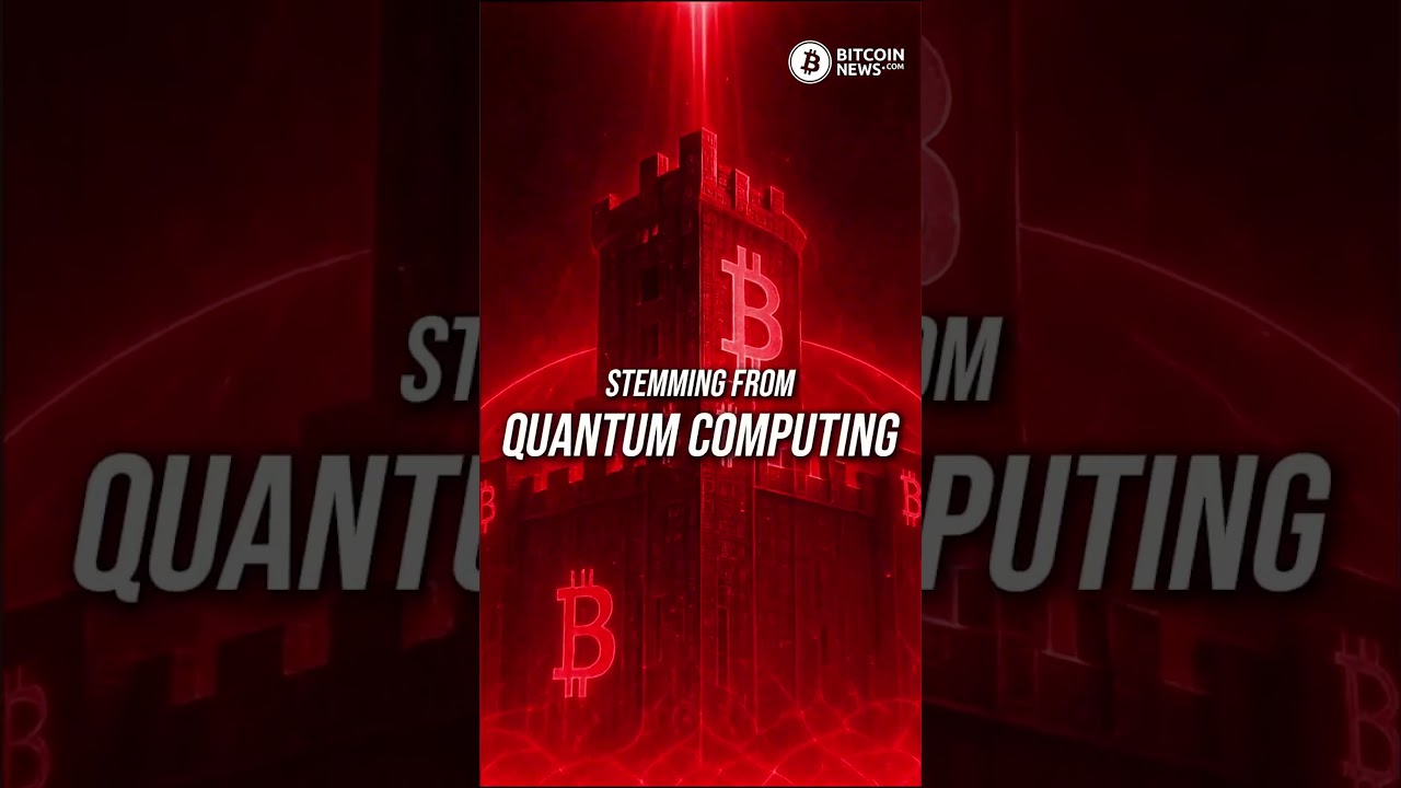 Can Quantum Computers Break Bitcoin? Expert Insights on Future Risks 🧮
