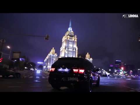 MiyaGi – I Got Love | LIMMA