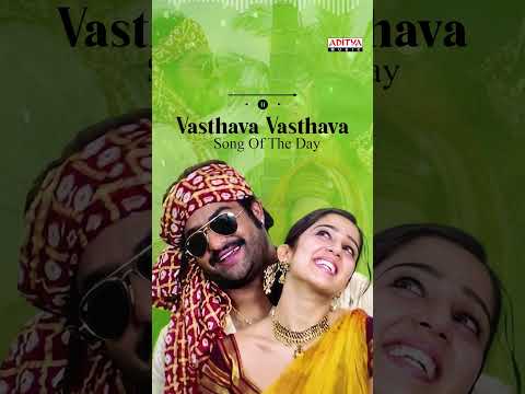Aditya Music