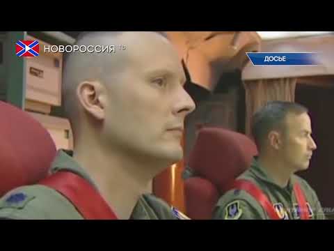 Россия призывает США вывести ядерные вооружения из Европы