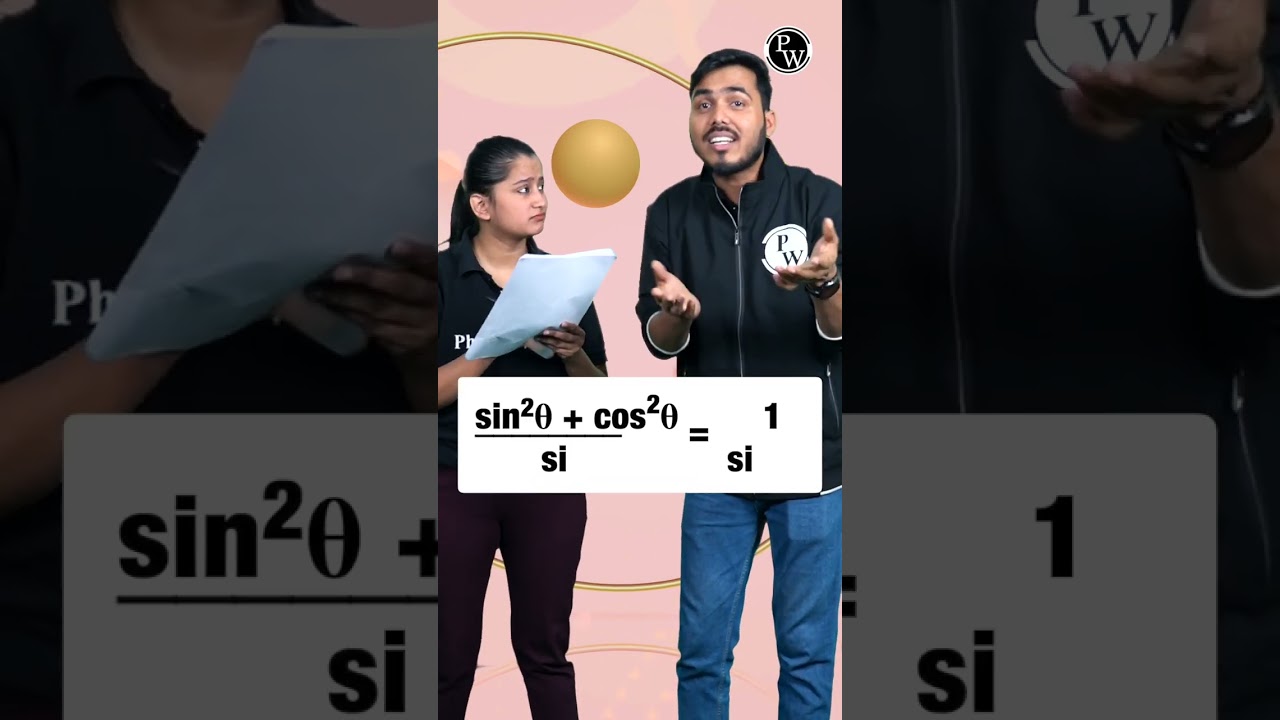 Understanding Identities in Trigonometry: Simplify Your Math Skills! ๐