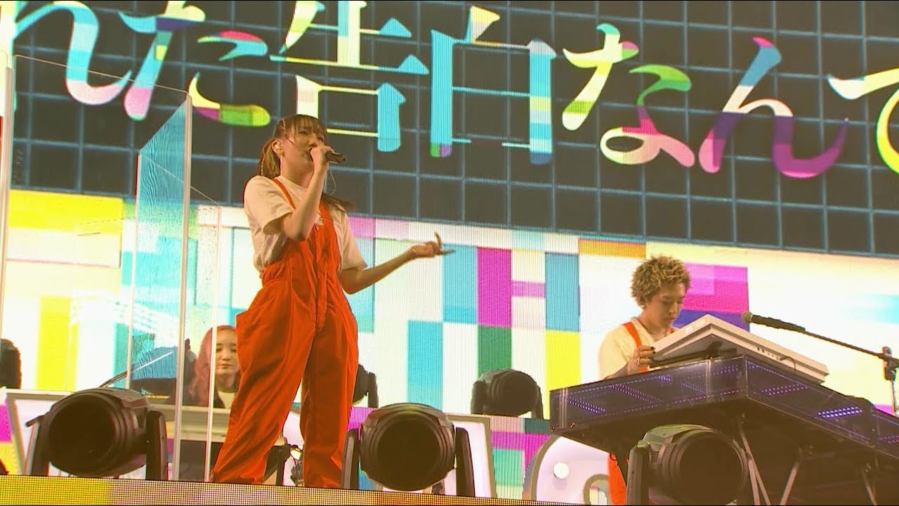 YOASOBI Performs 'Suki Da' at ROCK IN JAPAN 2022 🎶