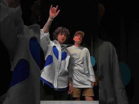 видижь разрывается, больт моя душа ❤️ #видео #шортс #реки