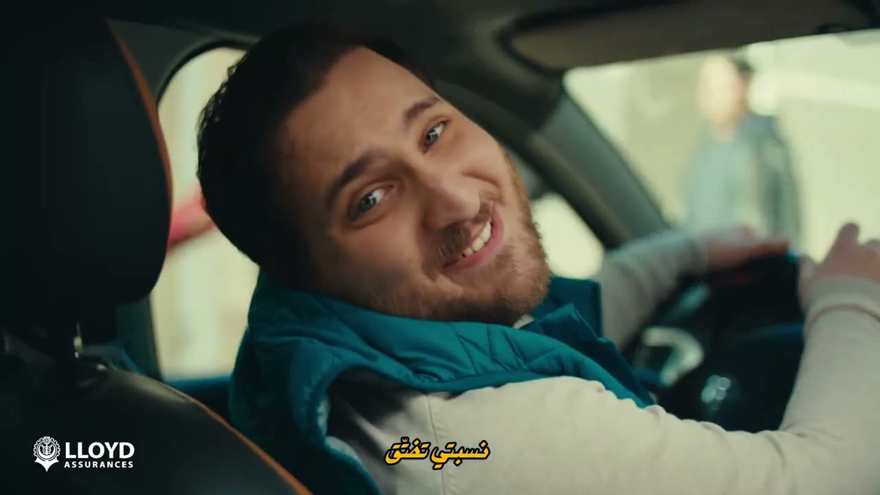 Spot Lloyd Assurances Ramadan 2025 🌙 - Découvrez Notre Campaign