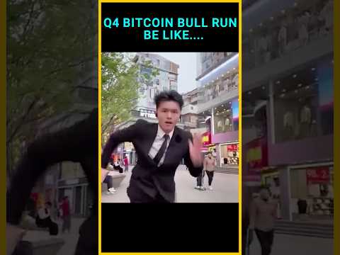Q4 Bitcoin Bullrun be like 😂 #shorts