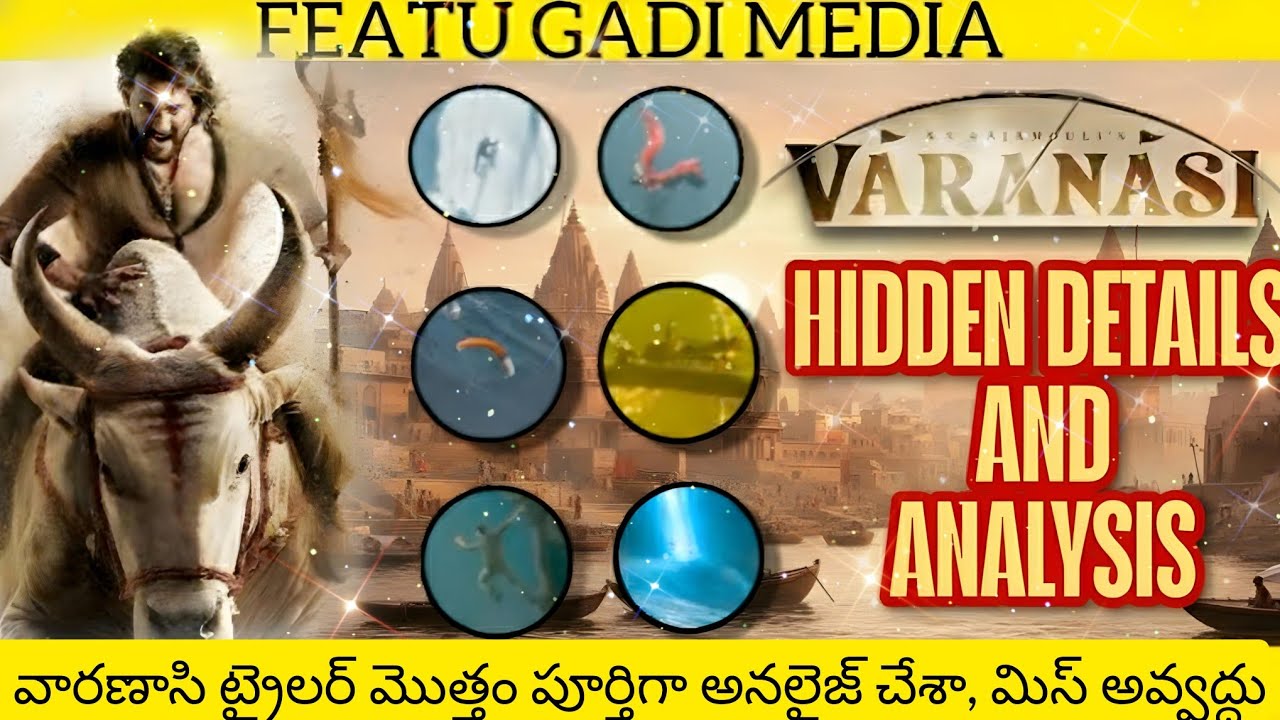 Varanasi Glimpse: Hidden Details & Review 🌏