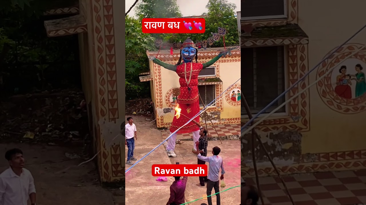 रावण बध: बॉलीवुड गीत और नृत्य 🎶