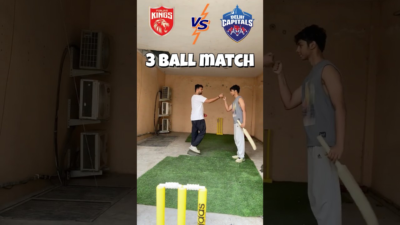 PBKS vs DC | 6-Ball Gully Cricket Match 🔥