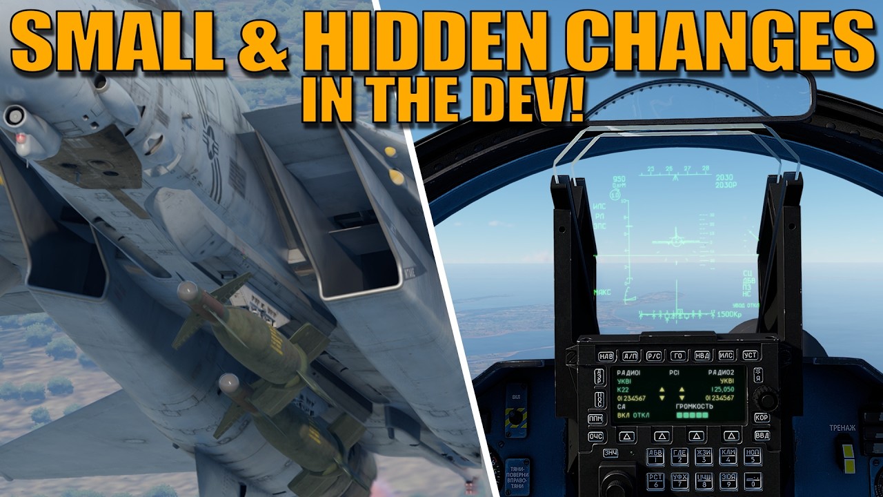 Hidden Dev Server Updates in War Thunder 🚀
