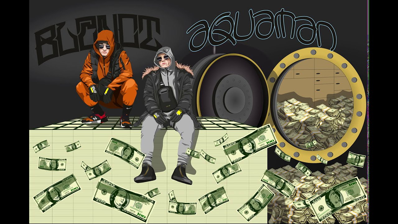 BLIZNACITE - AQUAMAN (Prod by Rayse & Shizo)