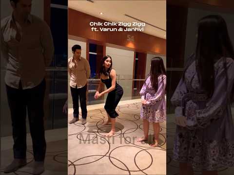 watch till end😂😂#shorts#varundhawan#jhanvikapoor#comedy#entertainment#funny#bollywood#bawaal