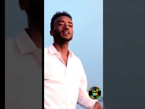 Eritrean#Shorts#እወ ታ ደቂ ኤረይ# subscribers