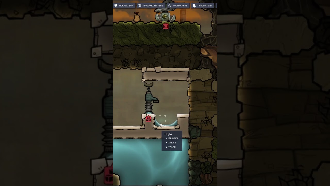 Бескрайнее газовое хранилище в Oxygen Not Included #гайд