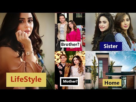 Fazyla Laasharie Complete life 2023 | Age | Faimly | Husband | Biography | #maanahisaashoonmain