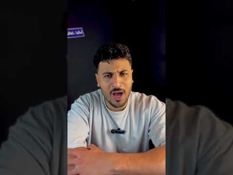 وفاه رامز جلال 😱