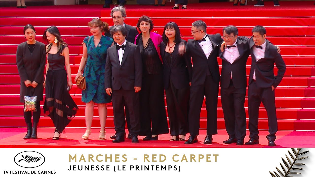 Jeunesse (Le printemps) - Les Marches - VF - Cannes 2023