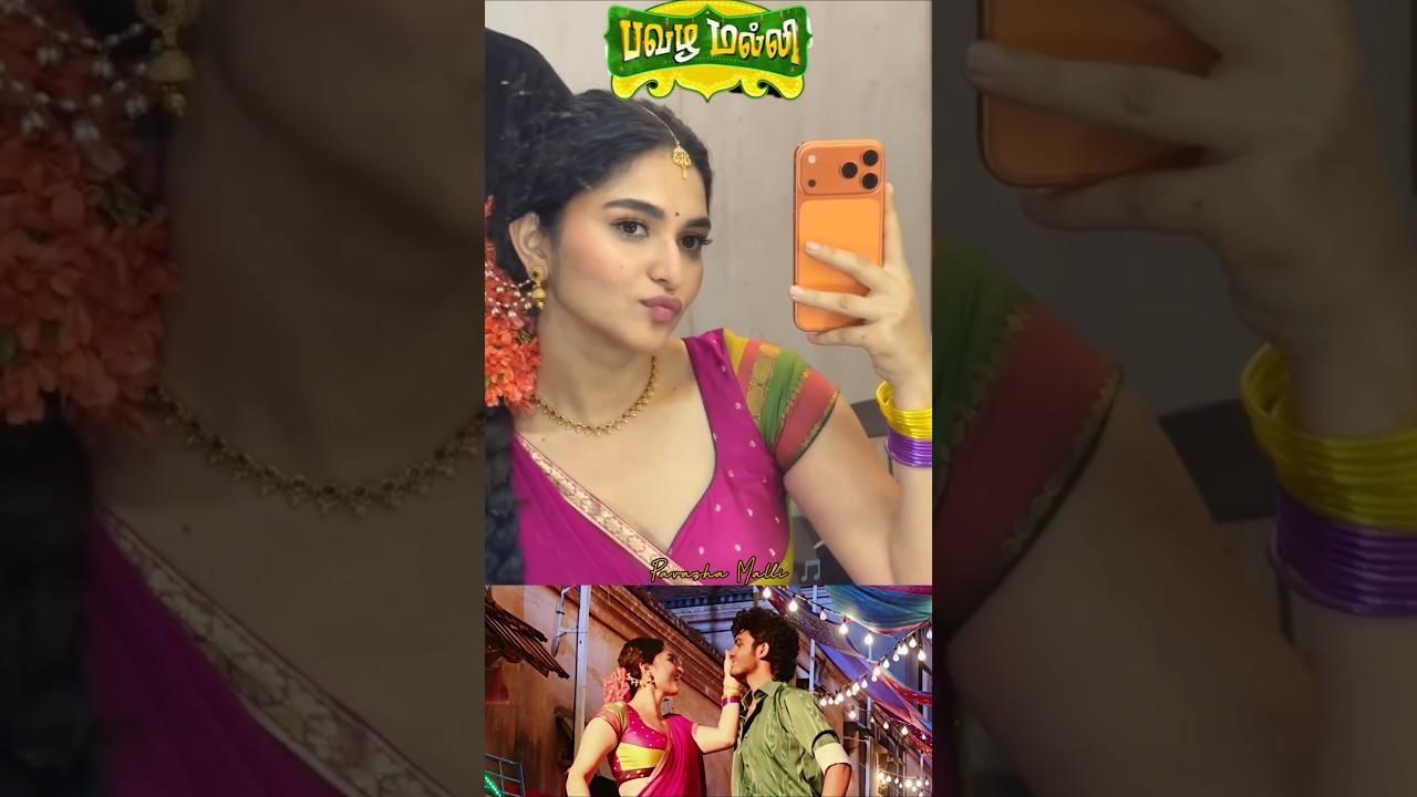 Kayadu Vibing for Aasa Kooda ✨ #trending #song #kayadulohar #saiabhyankkar #bts