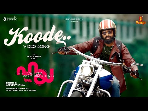 Koode Video Song | Haya | Varun Sunil | Aslam Abdul Majeed | Santhosh Varma | Chaithania Prakash