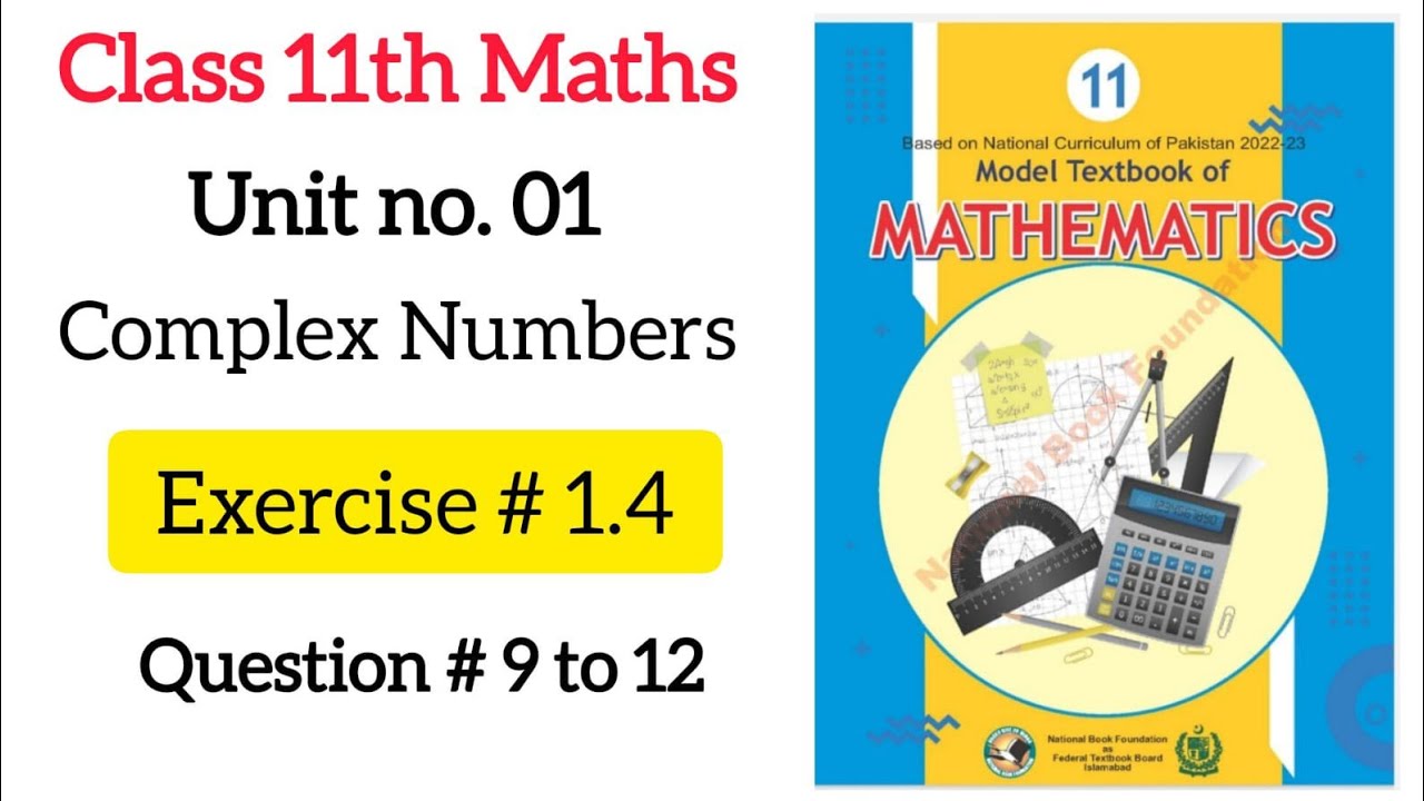 class 11 maths exercise 1.4 | ex 1.4 class 11 | 1.4 maths class 11 | NBF | waqaracademy2 