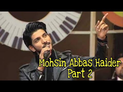 Main Jo Shair Kabhi Hota Song Status Video Part 2 | Mohsin Abbas | AR Editing 07