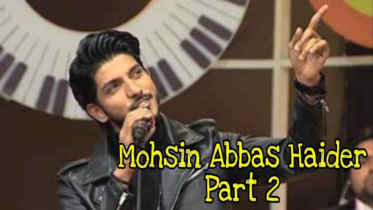 Main Jo Shair Kabhi Hota | Status Video Part 2 🎶 | Mohsin Abbas AR Editing