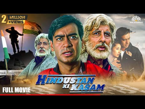 Hindustan Ki Kasam HD Movie | Ajay Devgan Double Role | Amitabh Bacchan, Manisha Koirala