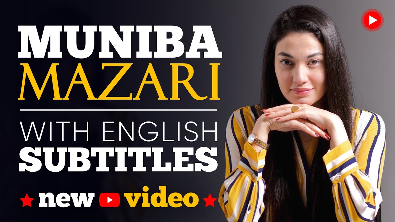 Inspiring English Speech by Muniba Mazari | Motivational Words with Subtitles โจ