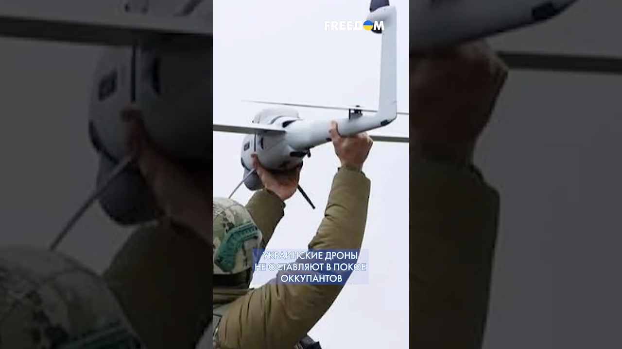 Украинские дроны ВЫБИВАЮТ военные объекты РФ в Крыму и на ВОТ Украины #shorts
