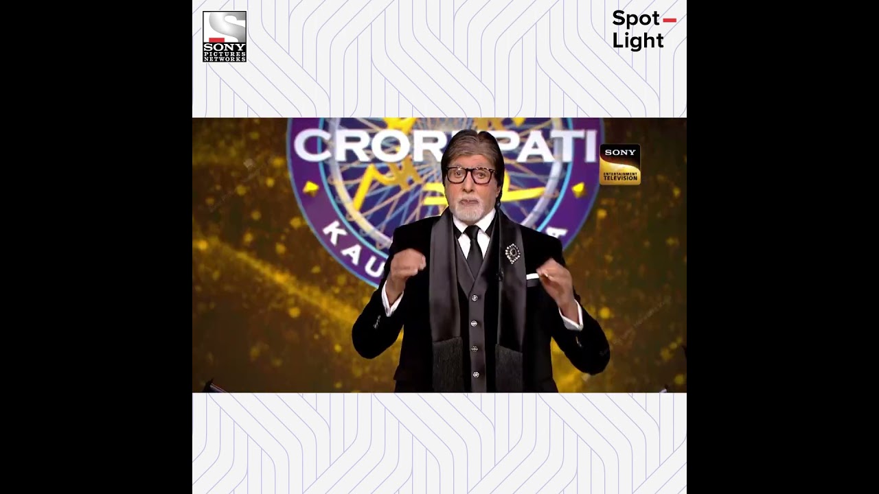 KBC Season 15: New Themes & Gameplay ๐