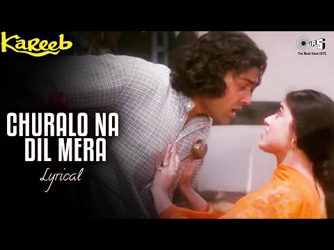 Churalo Na Dil Mera Sanam - Lyrical | Bobby Deol & Neha | Kumar Sanu & Sanjivani | Kareeb Songs