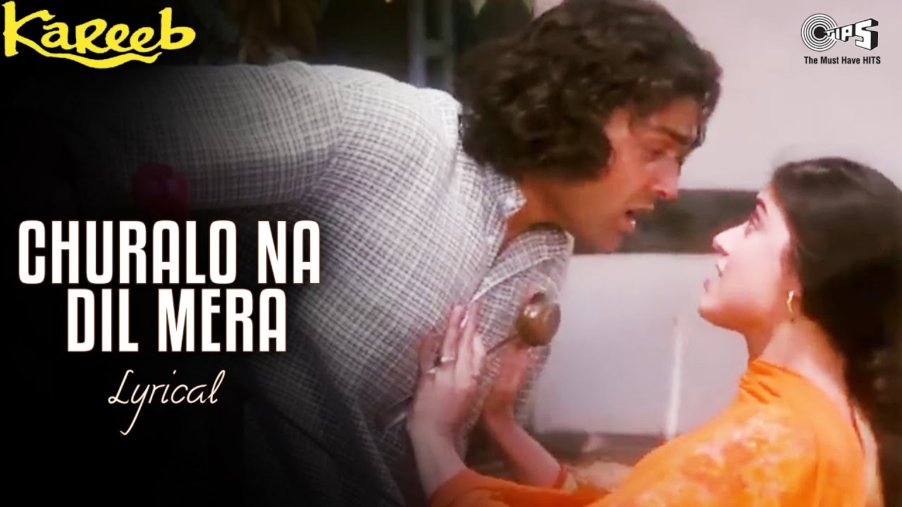 Churalo Na Dil Mera Sanam 🎶 - Romantic Lyrical Song from Kareeb with Bobby Deol & Neha