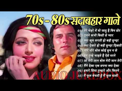 Feroz Khan Hema Malini special