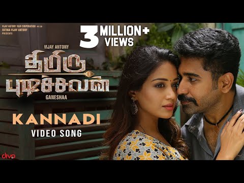 Thimiru Pudichavan - Kannadi (Video Song) | Vijay Antony | Nivetha Pethuraj | Ganesha
