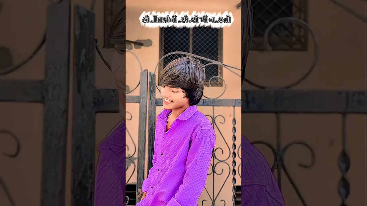 🤗 કરતી ગોડો પ્રેમ | Gam Na Gito Vagadu | Rajni Dabhi #shortsfeed #shorts #ytshorts