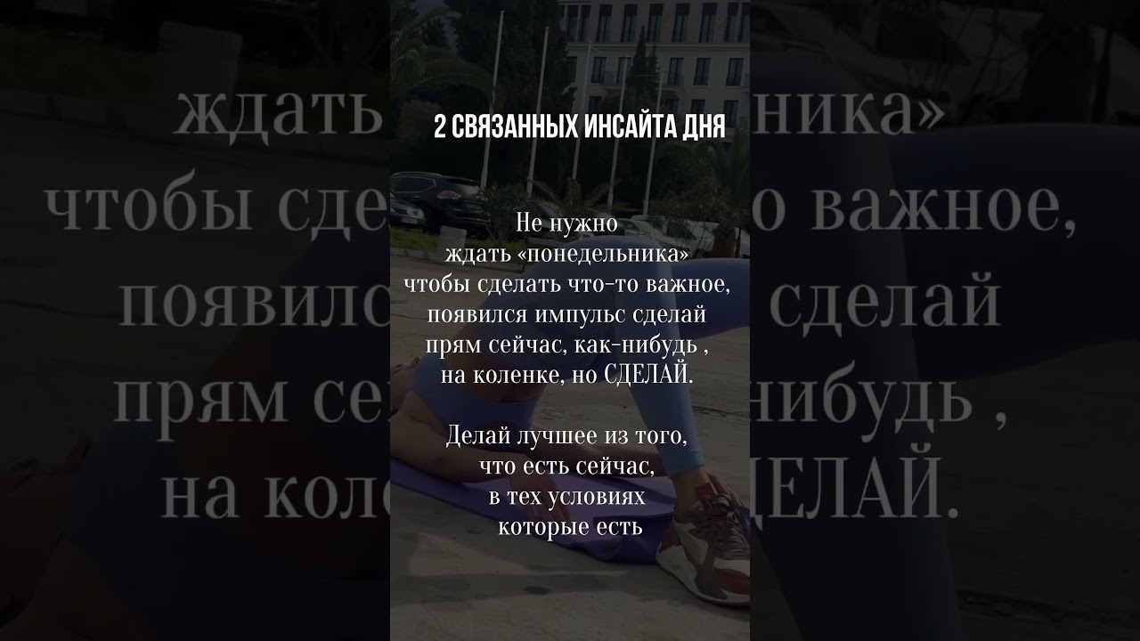 Алена Обренович — психолог, коуч и проводник ЛИЛА