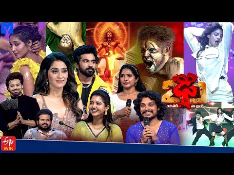 Dhee 20 Latest Promo | 04th & 05th November 2025 | Wed & Thu @ 9:30PM | Regena Cassandrra | ETV