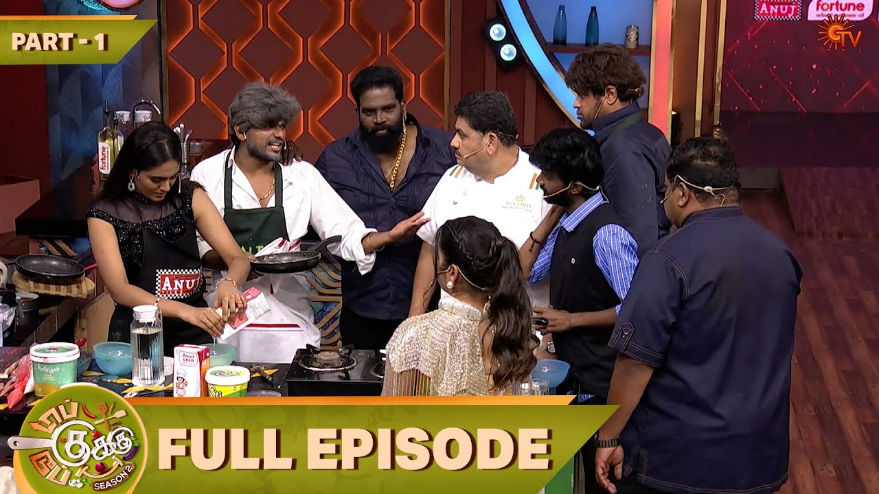 Top Cooku Dupe Cooku Season 2 | Full Episode - 29 | Part - 1 | Comedy Cookery Show | Sun TV