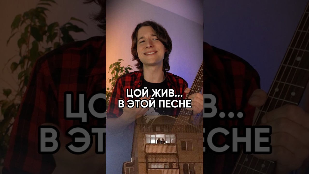 Учимся играть на кухне с кнопкой 🎸