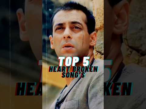 🎵 Top 5 Breakup Songs 💔 | दिल टूटे आशिकों के लिए | O Bedardeya, Bekhayali | #breakupsongs #shorts