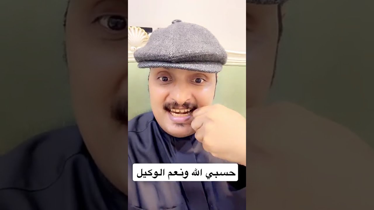 حسن الصبحان يعلق على فوز الأهلي على القادسية بكأس الملك 🏆