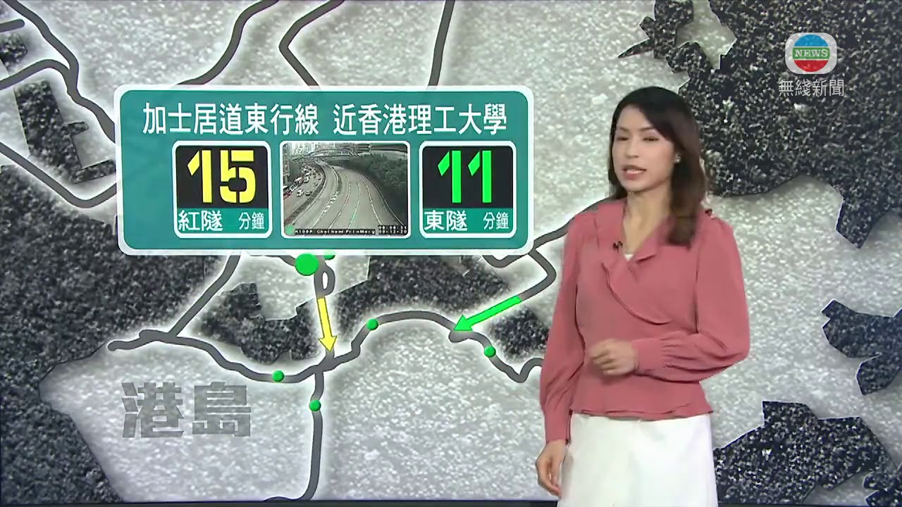 12月9日交通最新消息🚗 — 重要路况更新与出行建议