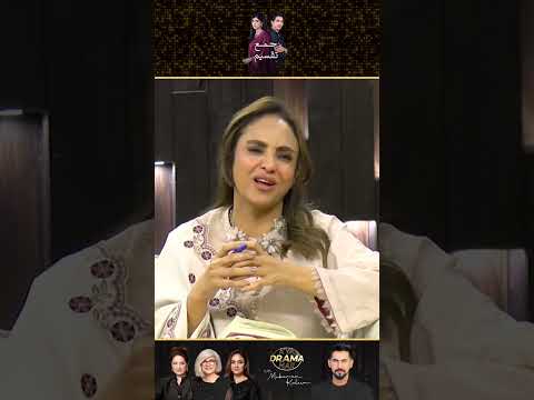 Itne Achy Actors Lekin Sare...? | Jama Taqseem Drama Review | Kya Drama Hai With Mukarram Kaleem