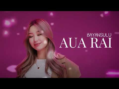 BAYANSULU - Aua rai (ARLAN REMIX)