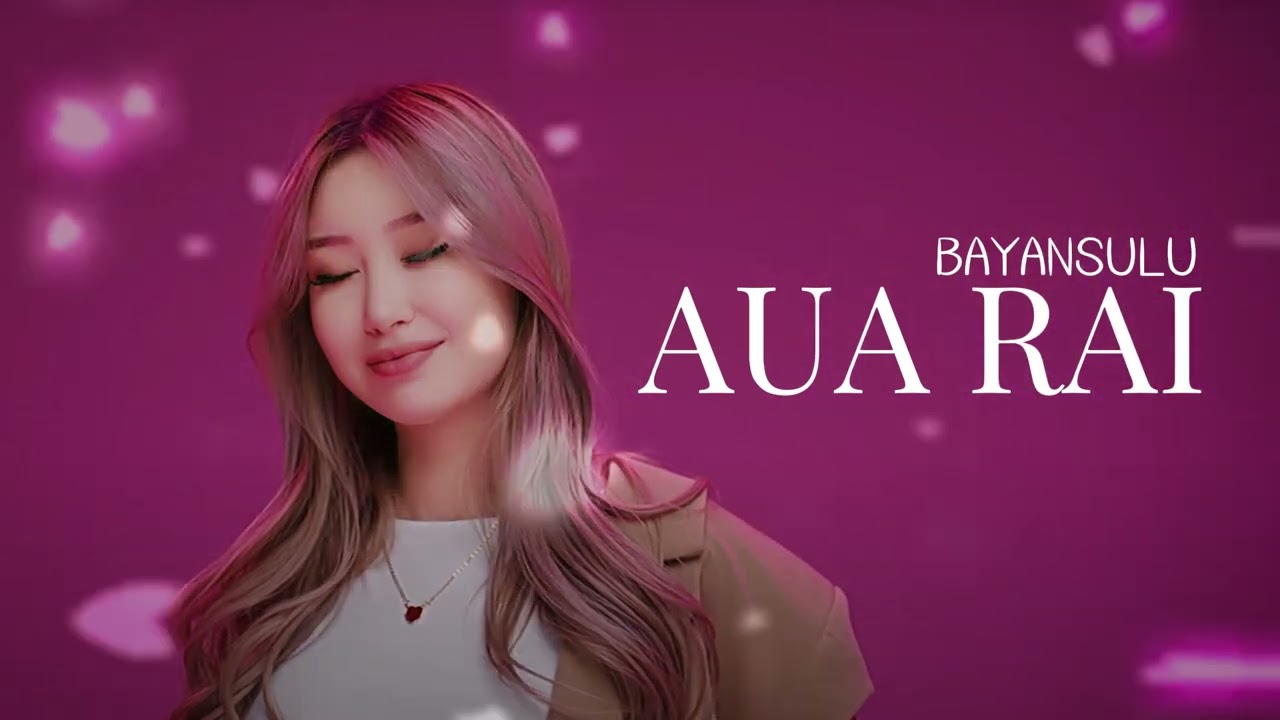 Bayansulu - Aua Rai (ARLAN Remix) 🎶