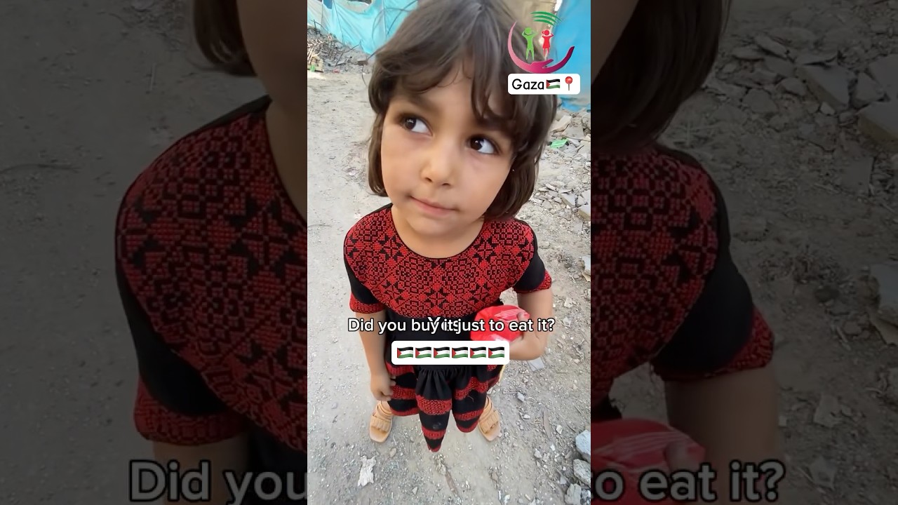 جمال براءة أطفال غزة 🇵🇸