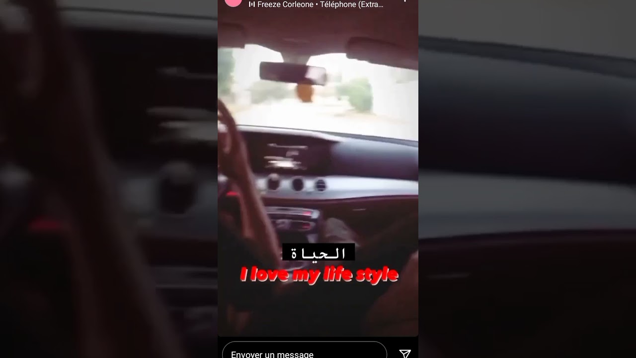 جديد سامارا FET NVST 🚀