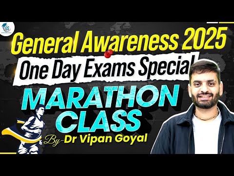 General Awareness MCQs 2025 | GA Marathon for One Day Exams | Dr Vipan Goyal | StudyIQ