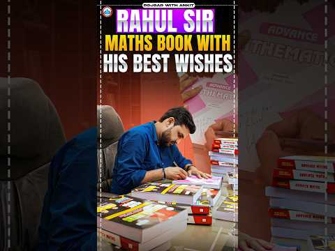 RAHUL SIR Maths Book | Advance Math Best Book by Rahul Teotia Sir