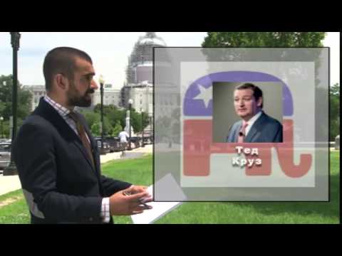 Тед Круз: один в Вашингтоне воин