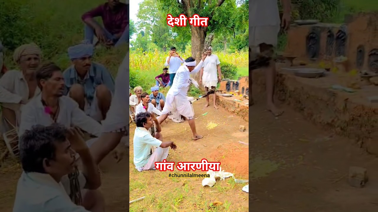 New Desi Song Alert! 🎶 Experience the Vibrant Beats of Chunni Lal Meena